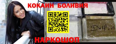 дурь Чапаевск
