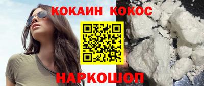 дурь Чапаевск