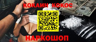 дурь Чапаевск
