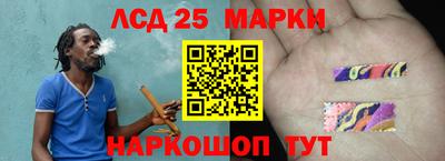 мет Чебаркуль