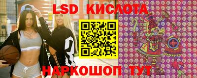 мет Чебаркуль