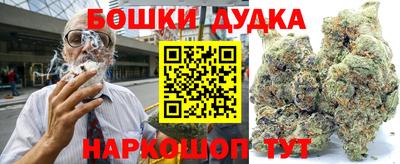дурь Чапаевск