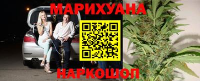 дурь Чапаевск
