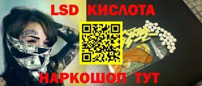 jwh Чебоксары