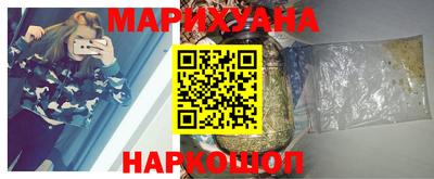 мет Чебаркуль