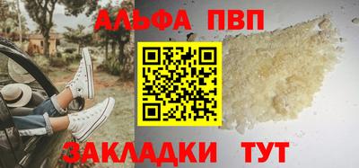мет Чебаркуль