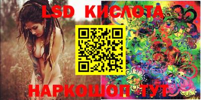 мет Чебаркуль