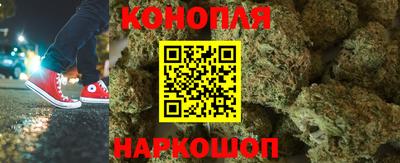 дурь Чапаевск