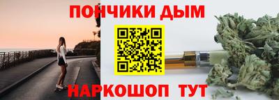 jwh Чебоксары