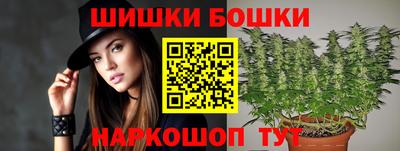 мет Чебаркуль