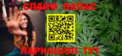 дурь Чапаевск