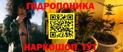 мет Чебаркуль