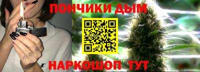мет Чебаркуль