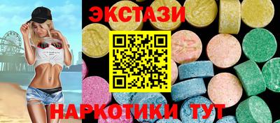 jwh Чебоксары