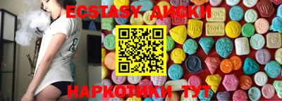 jwh Чебоксары