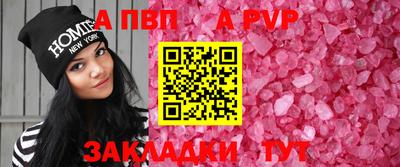 мет Чебаркуль