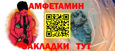 jwh Чебоксары