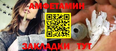 дурь Чапаевск