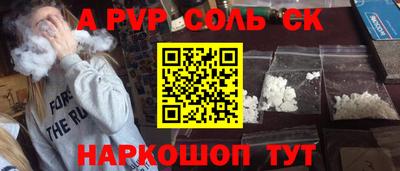 jwh Чебоксары