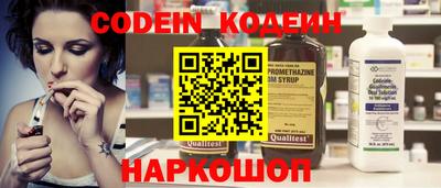 jwh Чебоксары