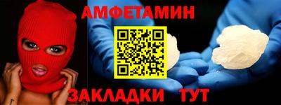 дурь Чапаевск