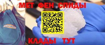 дурь Чапаевск