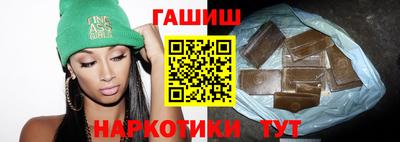 jwh Чебоксары