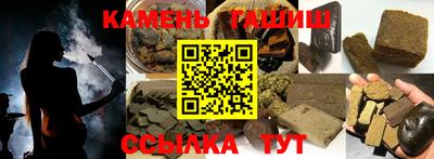 дурь Чапаевск