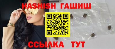 дурь Чапаевск