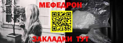 дурь Чапаевск