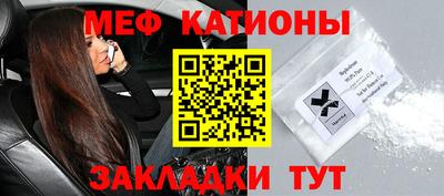 jwh Чебоксары