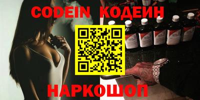 jwh Чебоксары
